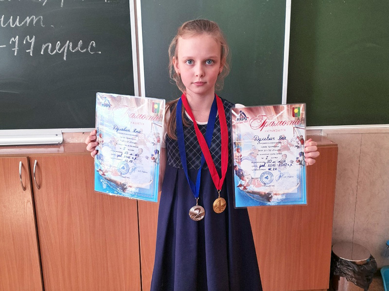 Открытое первенство г. Братска по плаванию.