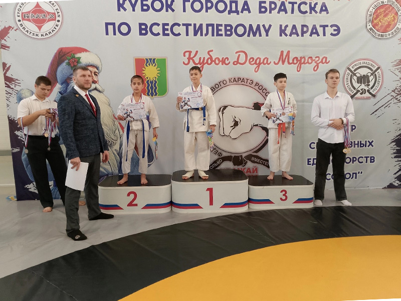 Кубок города Братска по «Всестилевому каратэ».