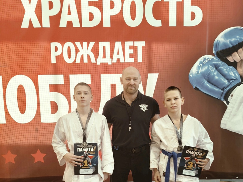 Турнир по рукопашному бою «Памяти павших за Родину».