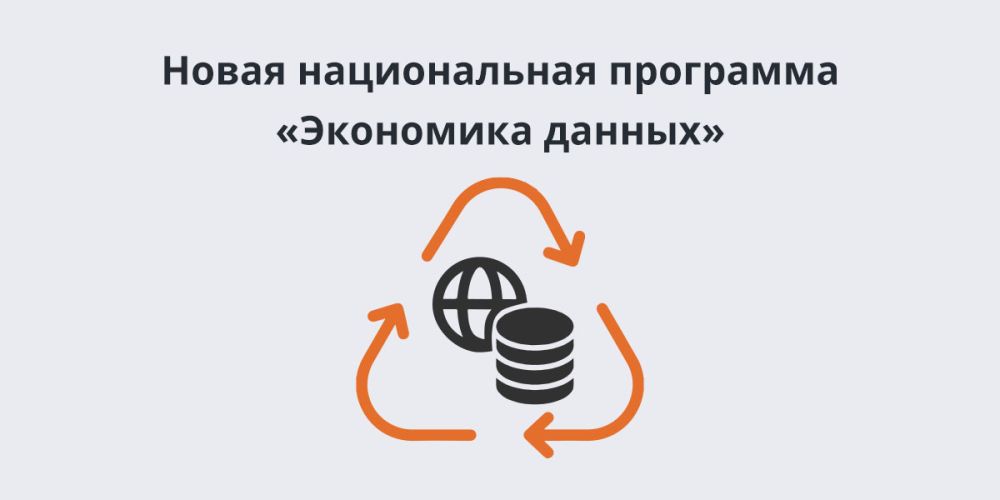 Поступление в вуз онлайн.