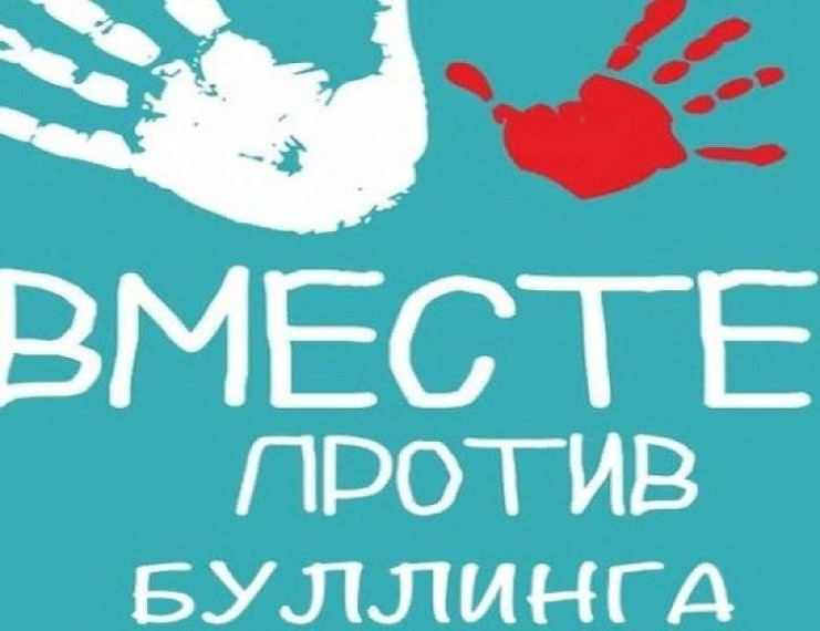 ПЯТЬ ГЛАВНЫХ МИФОВ О ТРАВЛЕ.